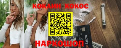 mdma Ликино-Дулёво