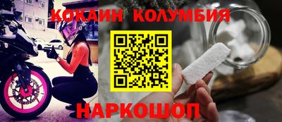 ешки Балаково