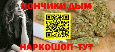 mdpv Балахна