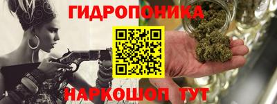 ешки Балаково