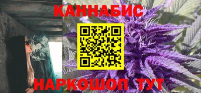 ешки Балаково