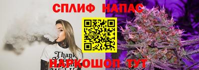 ешки Балаково