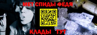 ешки Балаково